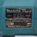 makita マキタ 100V レシプロソー ケース付 JR3051T 中古美品