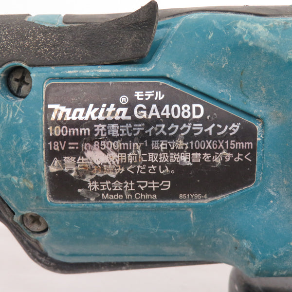 makita マキタ 18V対応 100mm 充電式ディスクグラインダ パドルスイッチタイプ 本体のみ GA408D 中古