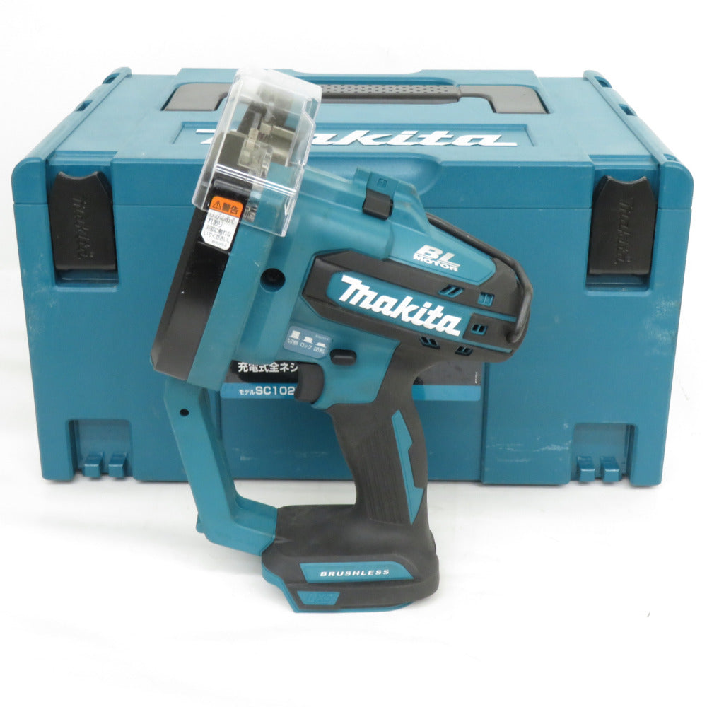 makita マキタ 14.4V/18V対応 充電式全ネジカッタ 本体のみ ケース付
