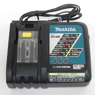 makita マキタ 7.2～18V 急速充電器 本体のみ DC18RC JPADC18RC 中古