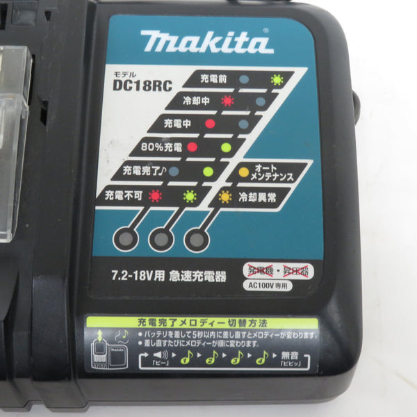 makita マキタ 7.2～18V 急速充電器 本体のみ DC18RC JPADC18RC 中古