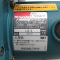 makita マキタ 100V 216mm 卓上マルノコ ノコ刃・ダストバッグ欠品 LS0840F 中古