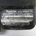 makita マキタ 18V対応 165mm 充電式マルノコ 黒 本体のみ HS631D 中古