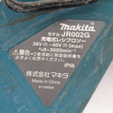 makita マキタ 40Vmax 2.5Ah 充電式レシプロソー ケース・充電器・バッテリ2個セット バッテリ残量表示ボタンシールはがれ JR002GRDX 中古