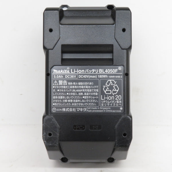 makita マキタ 40Vmax 5.0Ah Li-ionバッテリ 残量表示付 雪マーク付 充電回数2回 BL4050F A-72372 中古美品