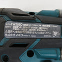 makita マキタ 18V対応 12.7mm 充電式インパクトレンチ 本体のみ バンパ・フック欠品 TW285D 中古