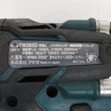 makita マキタ 18V対応 12.7mm 充電式インパクトレンチ 本体のみ バンパ・フック欠品 TW285D 中古