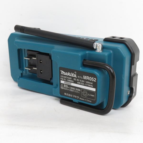 makita マキタ 10.8V対応 充電式ラジオ 本体のみ MR052 中古美品