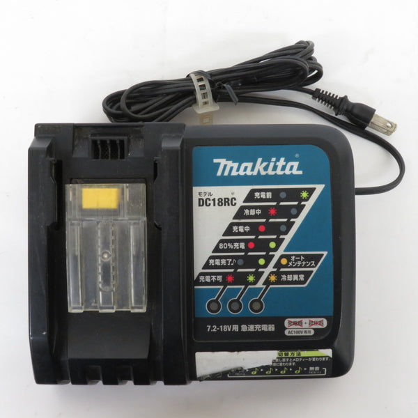 makita マキタ 7.2～18V 急速充電器 本体のみ DC18RC JPADC18RC 中古