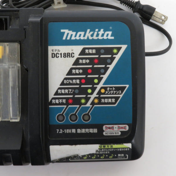 makita マキタ 7.2～18V 急速充電器 本体のみ DC18RC JPADC18RC 中古