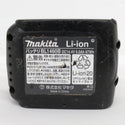 makita マキタ 14.4V 6.0Ah Li-ionバッテリ 残量表示付 雪マーク付 充電回数48回 BL1460B A-60660 中古