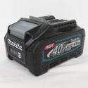 makita マキタ 40Vmax 4.0Ah Li-ionバッテリ 残量表示付 雪マーク付 充電回数28回 BL4040 A-69939 中古