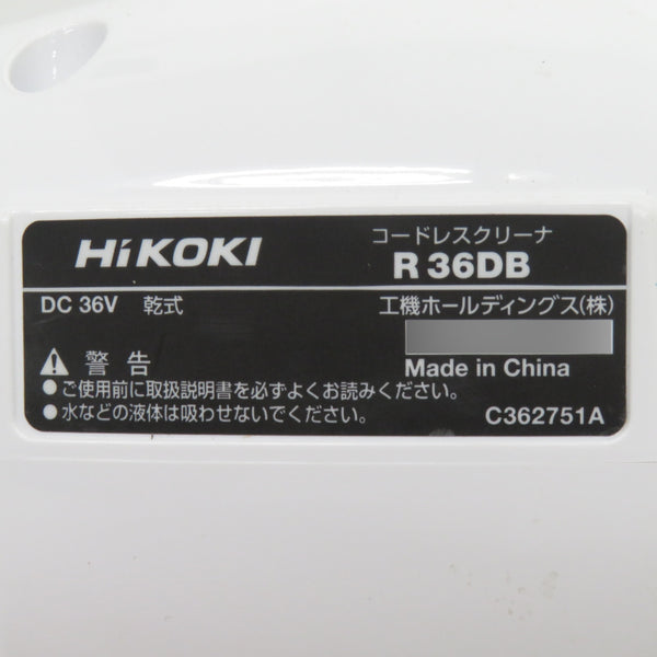 HiKOKI ハイコーキ マルチボルト36V対応 コードレスクリーナ ペールホワイト パネルスイッチ 本体のみ R36DB 中古美品