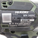 HiKOKI ハイコーキ マルチボルト36V対応 コードレスインパクトドライバ フォレストグリーン 本体のみ WH36DC 中古