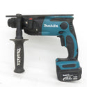 makita マキタ 14.4V 3.0Ah専用 16mm 充電式ハンマドリル 青 SDSプラス ケース・充電器・バッテリ2個セット HR162DRFX 中古