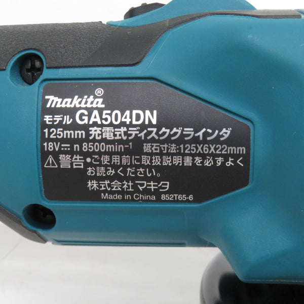 makita マキタ 18V対応 125mm 充電式ディスクグラインダ スライドスイッチタイプ 本体のみ GA504DN 中古美品