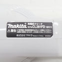 makita マキタ 18V対応 充電式クリーナ 白 カプセル式集じん ワンタッチスイッチ 本体のみ サイクロンアタッチメント付 CL281FDZCW 中古美品