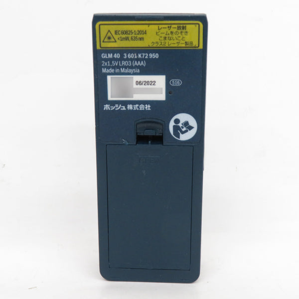 測定器 GLM40