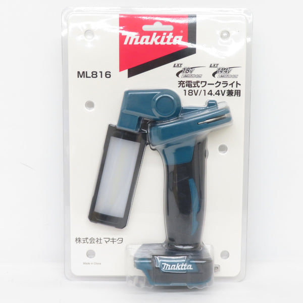 makita マキタ 14.4/18V対応 充電式LEDワークライト 本体のみ ML816 未開封品