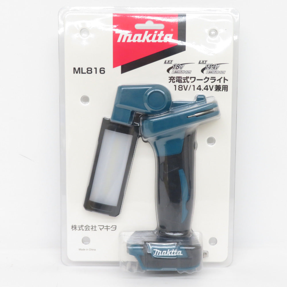 makita マキタ 14.4/18V対応 充電式LEDワークライト 本体のみ ML816 未 makita マキタ 14.4/18V対応 充電式LEDワークライト 本体のみ ML816 未