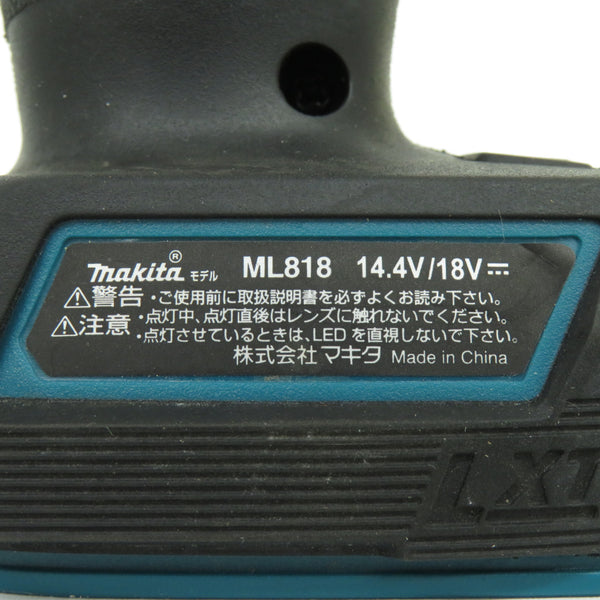 makita マキタ 14.4/18V対応 充電式LEDワークライト ライト部長さ最大630mm 本体のみ ML818 中古