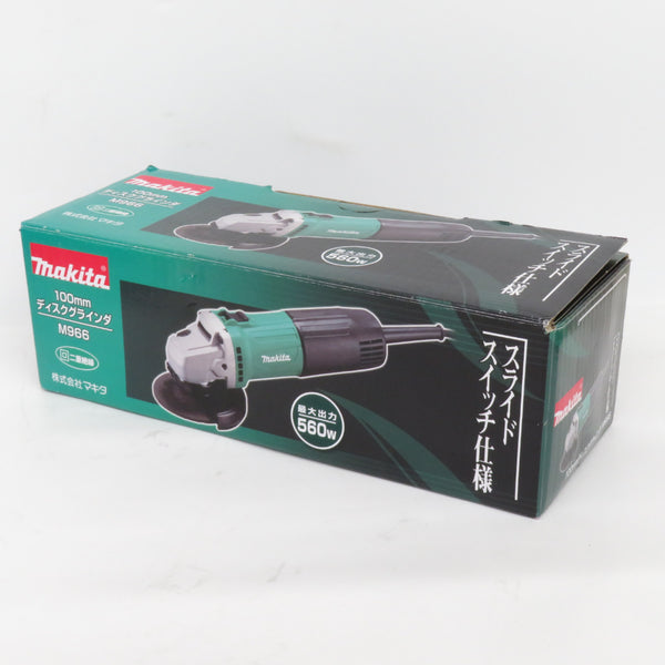 makita マキタ 100V 100mm ディスクグラインダ ホーム用 スライドスイッチ M966 未使用品