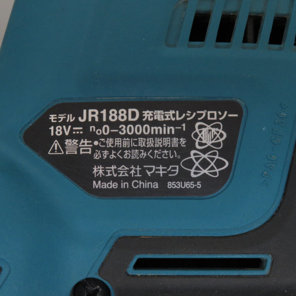 makita マキタ 18V対応 充電式レシプロソー 本体のみ ケース穴あきあり JR188D 中古