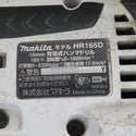 makita マキタ 18V対応 16mm 充電式ハンマドリル SDSプラス 白 本体のみ ケース付 HR165D 中古