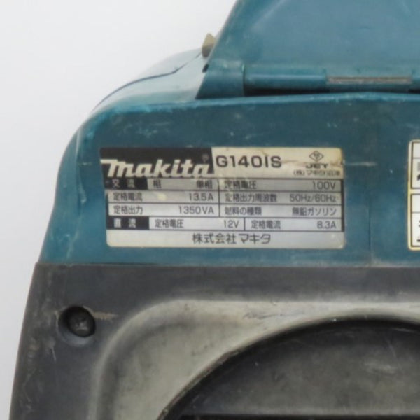 makita マキタ 1.35kVA ポータブルインバータ発電機 G140IS 中古