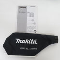 園芸工具 0088381721271 UB185DZ
