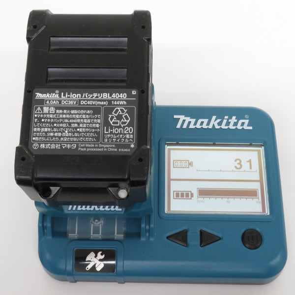 makita マキタ 40Vmax 4.0Ah Li-ionバッテリ 残量表示付 雪マーク付 充電回数31回 BL4040 A-69939 中古