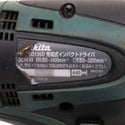 makita マキタ 14.4V 1.5Ah 充電式インパクトドライバ 青 ケース・充電器・バッテリ1個セット TD135DSH 中古