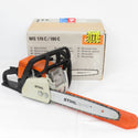 STIHL スチール 35cm エンジンチェンソー 排気量30.1cm3 MS170C-E 中古