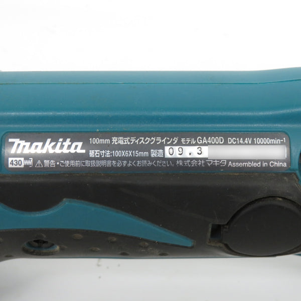 makita マキタ 14.4V 3.0Ah専用 100mm 充電式ディスクグラインダ スライドスイッチ 本体のみ 安全カバー欠品 GA400D 中古