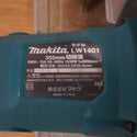 makita マキタ 100V 355mm 切断機 本体のみ 刃欠品 LW1401 中古