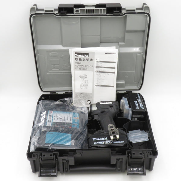 makita マキタ 18V 6.0Ah 充電式インパクトドライバ 黒 ケース・充電器・バッテリ2個セット TD173DRGXB 中古美品