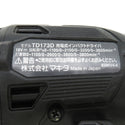 makita マキタ 18V 6.0Ah 充電式インパクトドライバ 黒 ケース・充電器・バッテリ2個セット TD173DRGXB 中古美品