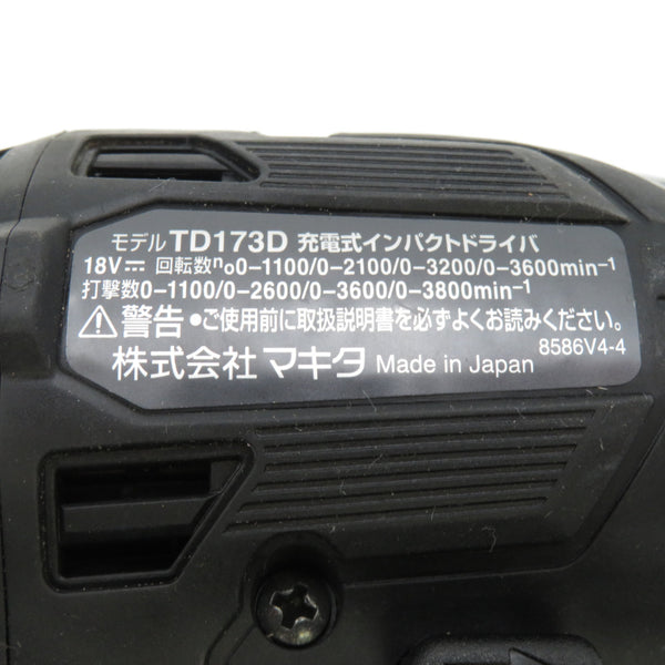 makita マキタ 18V 6.0Ah 充電式インパクトドライバ 黒 ケース・充電器・バッテリ2個セット TD173DRGXB 中古美品