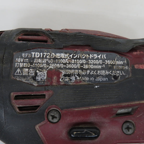 makita マキタ 18V 6.0Ah 充電式インパクトドライバ オーセンティックレッド ケース・充電器・バッテリ2個セット 手元スイッチ不良 TD172DGXAR 中古