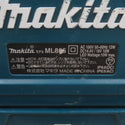 makita マキタ 14.4/18V/100V対応 充電式LEDスタンドライト 本体のみ ML805 中古