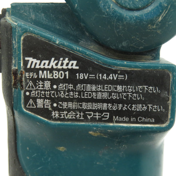 makita マキタ 14.4/18V対応 充電式LEDワークライト 本体のみ ライト部緩め 角度調節硬め ML801 中古