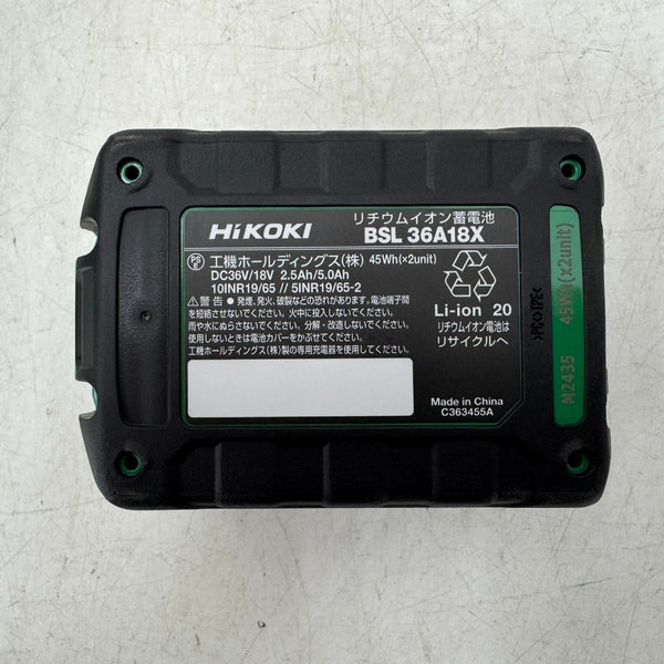 HiKOKI ハイコーキ マルチボルト 36V-2.5Ah 18V-5.0Ah Li-ionバッテリ 第2世代マルチボルト蓄電池 外箱・説明書なし BSL36A18X 未使用品