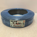 富士電線工業 VCTF ビニルキャブタイヤ丸形コード 2×0.75mm2 0.75sq×2C 2芯 灰 条長100m 未開封品
