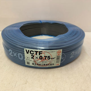 富士電線工業 VCTF ビニルキャブタイヤ丸形コード 2×0.75mm2 0.75sq×2C 2芯 灰 条長100m 未開封品