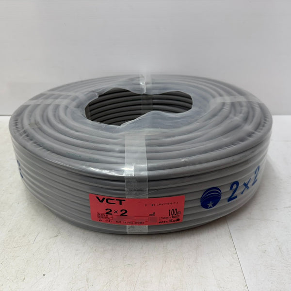 三ツ星 VCT ビニルキャブタイヤケーブル 2×2mm2 2.0sq×2C 2芯 灰 条長100m 未開封品