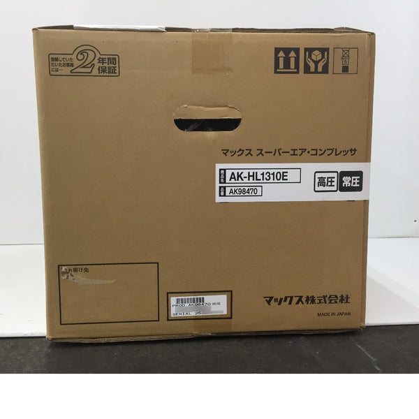 MAX マックス 高圧エアコンプレッサ スーパーエア・コンプレッサ 11L 赤 常圧・高圧対応 Bluetooth対応 AK-HL1310E AK98470 未開封品