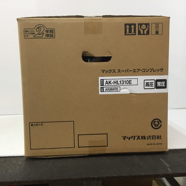 MAX マックス 高圧エアコンプレッサ スーパーエア・コンプレッサ 11L 赤 常圧・高圧対応 Bluetooth対応 AK-HL1310E AK98470 未開封品