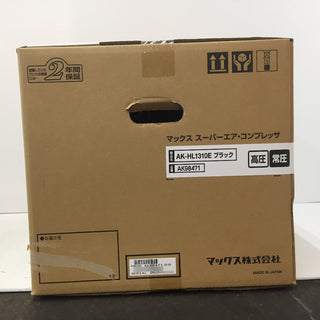 MAX マックス 高圧エアコンプレッサ スーパーエア・コンプレッサ 11L ブラック 常圧・高圧対応 Bluetooth対応 AK-HL1310Eブラック AK98471 未開封品