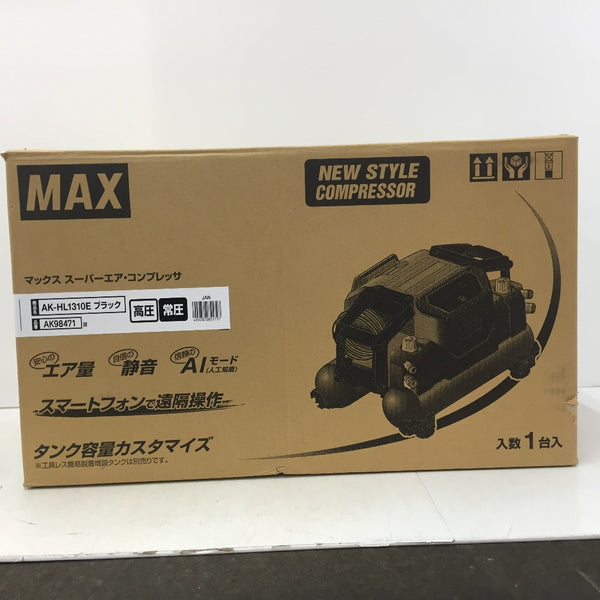 MAX マックス 高圧エアコンプレッサ スーパーエア・コンプレッサ 11L ブラック 常圧・高圧対応 Bluetooth対応 AK-HL1310Eブラック AK98471 未開封品