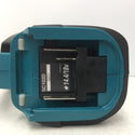 makita マキタ 18V 6.0Ah 充電式全ネジカッタ ケース・充電器・バッテリ2個セット SC102DRGX 中古美品